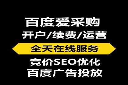 信息流广告投放案例分析：效果惊人